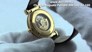 Мужские наручные часы Charles-Auguste Paillard 306.100.12.10S - Видео от AllTimeRU