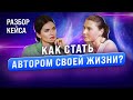 Как жить счастливо с биполярным расстройством? Психическое заболевание — не приговор. Сила выбора