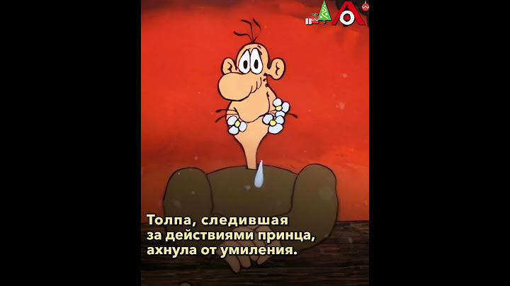 «Настоящий джентльмен»: 4-летний принц Луи переплюнул старшего брата