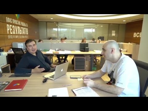 ”ნაცმოძრაობის” მთავარი ლიდერი ნიკა მელიაა, ამ განმარტების გაკეთება საჭიროდ ჩავთვალე - სააკაშვილი