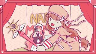 さくらんぼ (Cover) / 大塚愛【なれたん】