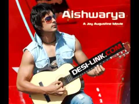 Kaise Batlao Tujhe from Aishwarya(film-2...  [Desi...