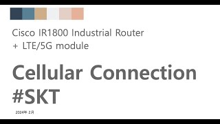 Cisco Router LTE/5G cellular connection