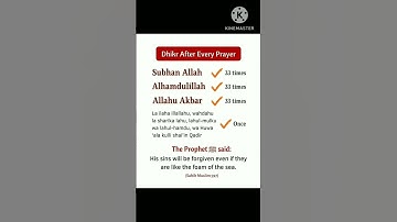 Dhikr After every prayer | Dhikr
