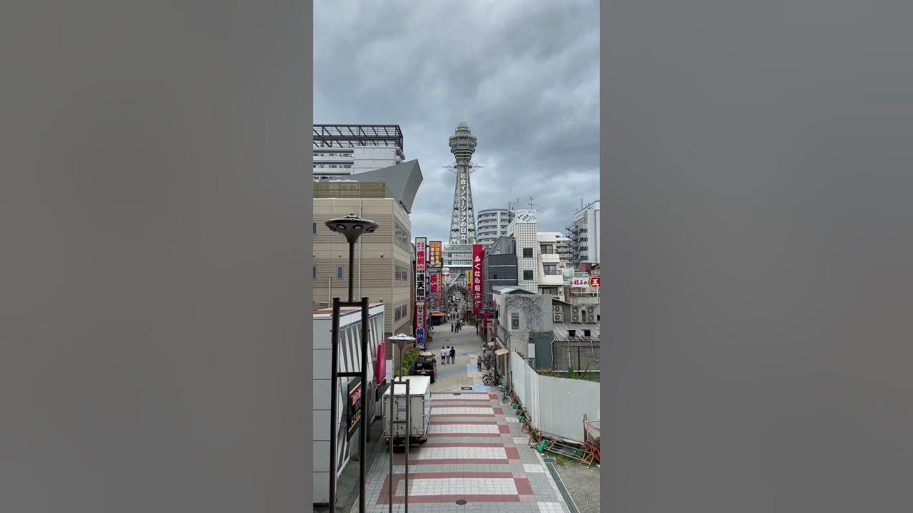 21 08 新世界にある大阪国技館跡 Osaka Japan 大阪府大阪市 Shorts Youtube 21 08 新世界にある大阪国技館跡 Osaka Japan 大阪府大阪市 Shorts Youtube