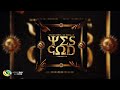 Oscar Mbo, KG Smallz and Kelvin Momo - Yes God (Remix) [Ft. Dearson]  (Official Audio)
