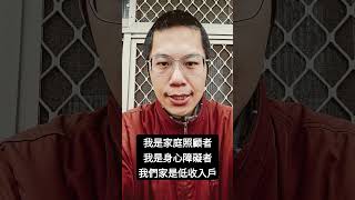我花了很多時間整理自己的思緒終於平息自己的恐慌情緒。