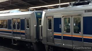 207系S61編成＋T10編成普通新三田行き 西宮名塩駅発車