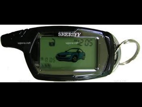 Сигнализация Шериф Автосигнализация Sheriff На ВАЗ 2115,2114,2113.