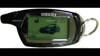 Сигнализация шериф Автосигнализация Sheriff на ВАЗ 2115,2114,2113,2199,2109,2108(Автосигнализация Sheriff на ваз 2115 ,2114,2113,2199,2109,2108,Видеообзор автомобильной сигнализации SHERIFF ZX PS.Она меня ещё..., 2016-06-01T16:15:23.000Z)