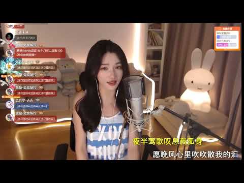 林阿兔 - 晚风心里吹 | 原唱：阿梨粤