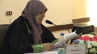 تسجيل مناقشة الماجستير