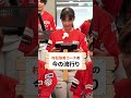 サンブレイズクイズ (前半) #女子野球 #野球#サンブレイズ