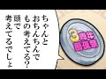 【モンスター娘TD】3周年前夜祭メダルのおススメ交換先を徹底解説【モン娘TD】