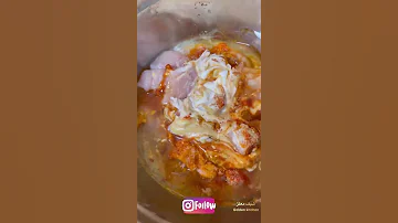 اطيب و أسهل طريقة تكة دجاج رح تاكلوها بحياتكم Bästa Kycklingspett Recept 