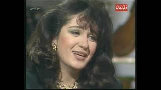 لقاء مع الفنانة ايمان الطوخي من تقديم الاعلامي مروان صواف