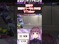 【ストリートファイター6】ランクマ配信中A.K.I.の華麗なリーサルコンボを魅せるVTuber【あーる。／VTuber】#shorts #streetfighter6 #vtuber #combo
