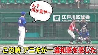 40歳アニキがマウンドで感じた「違和感」…果たして何があったのか。