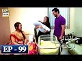 Watch Chandni Begum Episode 99 - 8th March 2018 - ARY Digital Drama Online In Hd