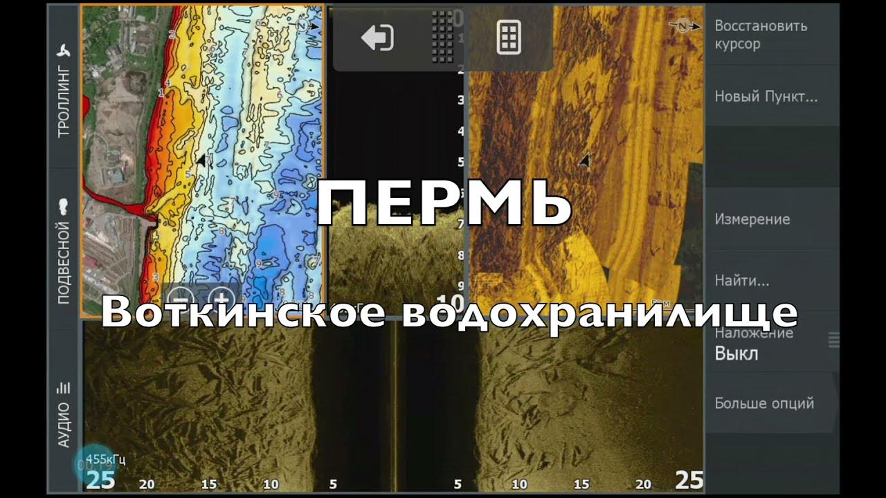 Карта глубин реки чусовая