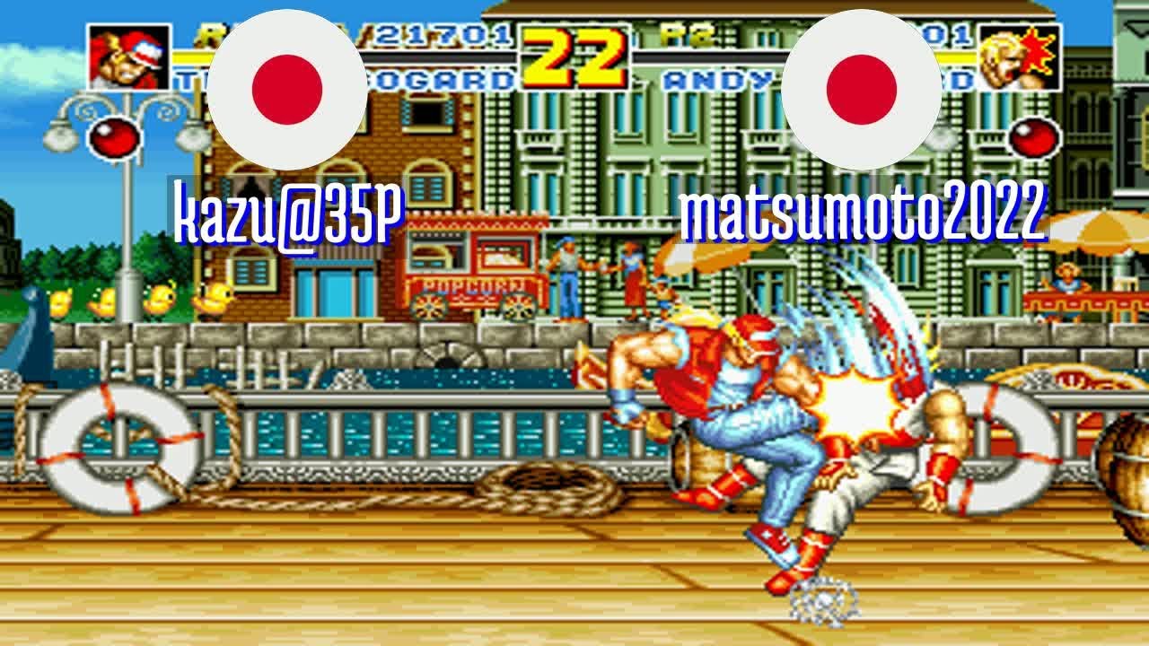 FT5 @fatfursp: kazu@35P (JP) vs matsumoto2022 (JP) [Fatal Fury