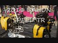 2011　DAHON SPEED TR（ダホンスピードTR）動画