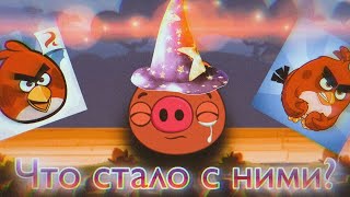 Что стало со старыми играми ?- Обзор