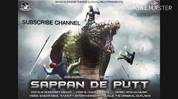 Sappan De Putt - Gurpreet hehar _ Chani Nattan _ Hitman Music _ New punjabi song_HD