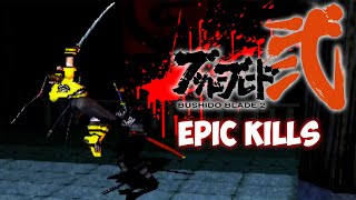 Bushido Blade 2 PSX EPIC KILLS