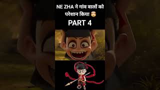 neza ki khani part 4 @MRINDIANHACKER @CrazyXYZ shortsyoutubeshortsviral