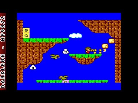Gameplay Video