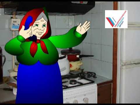 Новая система сбора, переработки и транспортировки твердых коммунальных отходов в городах.
