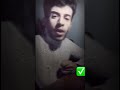 قالو سكت وقد خوصمت قالو سكت وقد خوصمت