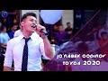 Jo'rabek Qodirov - Nikoh to'y o'tkazish jarayoni | Журабек Кодиров - Туйда 2020