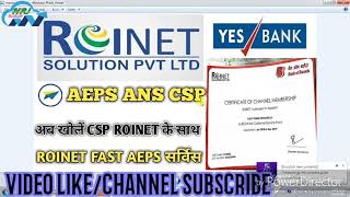 Yes 🏦👈roinet csp aeps 👌fast service.50000per aadhaar card withdraw👈 screenshot 2