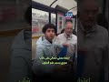 اعتداء يمني شمالي على شاب سوري بسبب علم الجنوب متداول