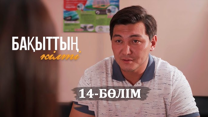 Австриялық қыздардың эротикасы Линдси Вагнер порно
