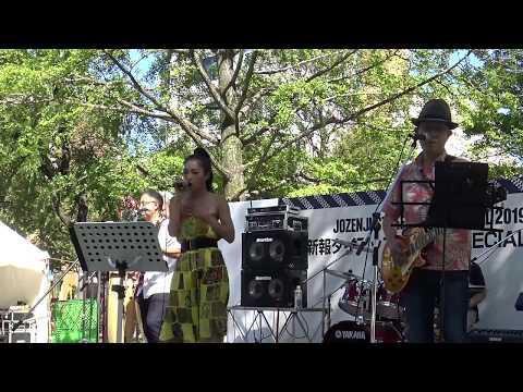 Who Knew by MaU+ Special Band@定禅寺ストリートジャズフェスティバル2019