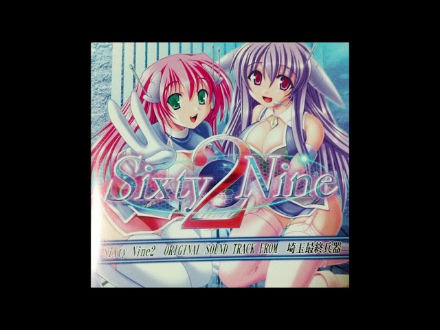 Lunatic」埼玉最終兵器 シックスティナイン2 - YouTube Lunatic」埼玉最終兵器 シックスティナイン2 - YouTube