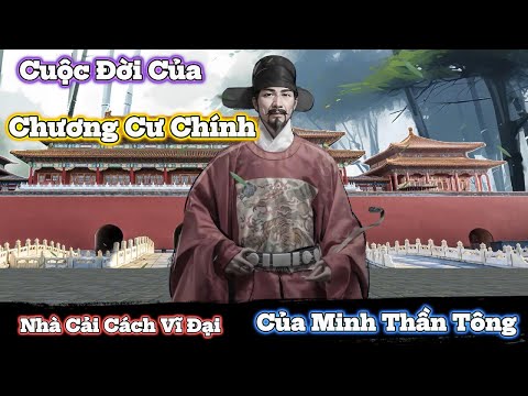 Video Cuộc Đời Của 