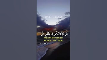 قرآن كريم #قرآن #المصحف #اكسبلور #quran
