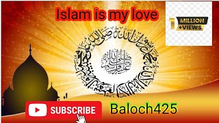 Islamic is my way! (Vocals Only) /Islamic status/  Islamic Audio Library/waqasbaloch425 screenshot 5