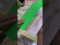 ايش رائيكم بحسابنا مجوهرات القديمي