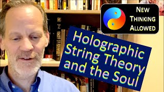 Голографическая теория струн и душа с Тодом Десмондом