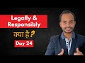 How to Hack Legally &amp; Responsibly | 3 Rules Every Ethical Hacker Must Follow