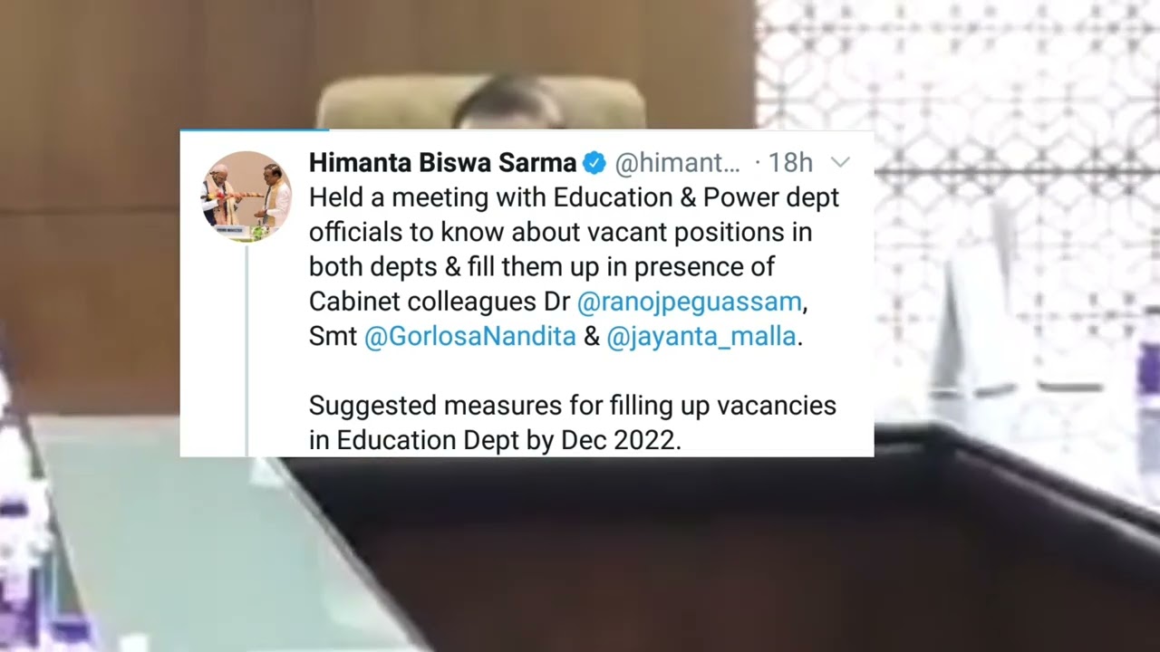 APDCL Recruitment Announced👍Big Breaking🔥 Assam TET Notification😯ADRE 2022 