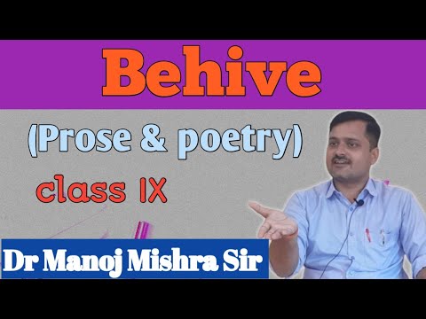 Poem class IX  Wind Subramania Bharati