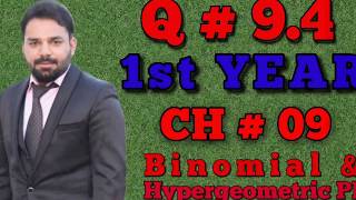 Información Binomial Distribution | Class 11th | Statistics | Chapter 09 | Question 9.3 Actualización