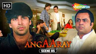 Aangaaray Scene - क्या अपने आप को साबित कर पाएगा? | Akshay Kumar Action | Paresh Rawal | HD