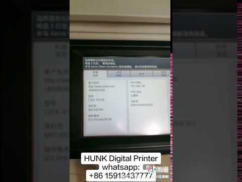 Xerox copier testing